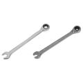 Steel Fixed Head Spanner Gear Wrench Open End & Ring Size, 7mm