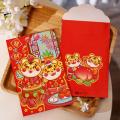 10 Pcs Chinese Red Envelopes, Year Of The Tiger Hong Bao Lucky, B