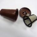 For Keurig My K-cup Reusable Coffee Filter, Pack Of 3, Fits B30,brown