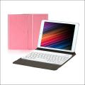 Tablet Case+wireless Keyboard for Teclast P20hd M40 Alldocube(pink)