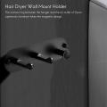 Wall Mount Hair Dryer Holder, Self Adhesive Magnet Stand Holder