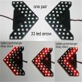 Car Led Rear View Mirror Indicator Turn Signal Light, Red Light
