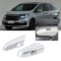 For Honda Odyssey 2022 Car Rear Seat Adjustment Switch Cover