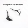 For Nissan Navara Np300 Carbon Fibre Car Steering Wheel Cover Sticker