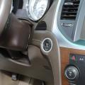 For Dodge Chrysler 300c 2011+ Carbon Fiber Center Console Strip Trim