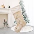 Flower Branch Pattern, Plush Christmas Socks, Decorations,