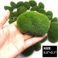 25 Pieces Artificial Moss Rocks,for Floral Arrangements, and Crafting