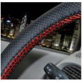 Braid On The Steering Wheel Pu Leather Car Steering Wheel Cover