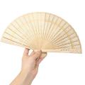 Wooden Hand Held Folding Fan with Bags Wedding Favors (pack Of 24)