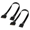 Sata Power Extension Cable,15 Pin Sata Male to Female Power Cable