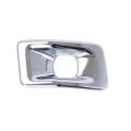 Car Left Rear Fog Lamp Cover Fog Lamp Trim Silver