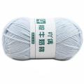 15 Color Crochet Four Thread Milk Thread Milk Thread Cotton Thread