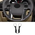 For Toyota Land Cruiser Prado 2010-2018 Steering Wheel Decoration