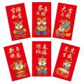 30pcs 2022 Year Of The Tiger Chinese New Year Spring Festival,style 2