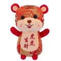 New Year Symbol 2022 Tiger Mascot Doll Chinese Style Tiger Toy 25cm