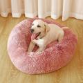 Plush Dog Bed & Cat Bed, An Anxiolytic Mattress for Pet Babies, 40cm