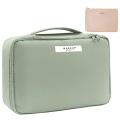 Travel Makeup Bag Cosmetic Bag Makeup Bag Toiletry Bag,mint Green