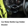 Drinks Holders for Suzuki Jimny 2019 2020 Car Water Bottle Cup Holder