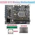 B250c Btc Mining Motherboard with G3900 Cpu+ddr4 4gb 2666mhz Ram