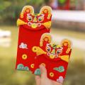 2022 Year Of The Tiger Red Envelope Embroidery New Year Gift Small