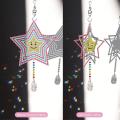 Diy Diamond Painting Ornaments Deformed Wind Chime Ornament -star