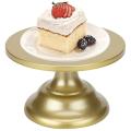 8 Inch Cake Stand with Base, Gold Cake Stand for Afternoon Tea