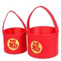 2pcs New Year Red Blessing Bucket Round Blessing Bucket Large+small