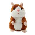 Talking Hamster Plush Electronic Hamster Toy for Kids Light Brown