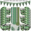 61pcs Palm Leaf Tableware Paper Plate Cup Summer Birthday Party Decor