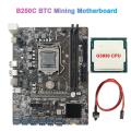 B250c Btc Mining Motherboard Graphics Card Supports Ddr4 Ram