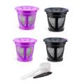 4pcs for Keurig K Cup Refillable Coffee Capsule Reusable K-cup,a