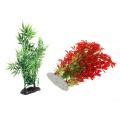 Green Bamboo Leaves Shaped Decorative Artificial Grass for Aquarium