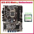 B75 Btc Mining Motherboard+i3 2120 Cpu B75 Usb Btc Miner Motherboard