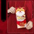 2022 Spring Festival Red Envelope for The Year Of The Tiger(5pcs)