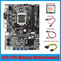 B75 Eth Mining Motherboard 8xpcie to Usb+cpu+sata 15pin to 6pin Cable