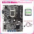 B75 Mining Motherboard 8xpcie Usb Adapter+i3 2120 Cpu+switch Cable