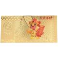 10 Pieces Of Chinese Gold Banknotes for The Year Of The Tiger