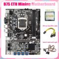 B75 Eth Mining Motherboard 8xpcie to Usb+g1620 Cpu+switch Cable