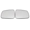 Heated Glass Rearview Side Mirror for Mitsubishi Lancer 2008-2015