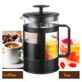 French Press Coffee & Tea Maker, Rust-free and Dishwasher Safe, Black