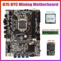 B75 Usb Btc Mining Motherboard+g540 Cpu+ddr3 4gb 1600mhz Ram+128g Ssd