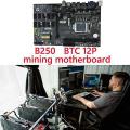 B250 Btc Motherboard with Switch Cable 12 Pci-e Slot for Bitcoin
