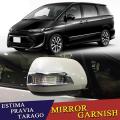 Car Rear View Side Wing Mirror Cover Trim for Toyota Estima Previa