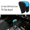 Blue+gray Car Gear Shift Knob Cover for Honda Civic Accord