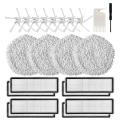 Accessory Kit Mop Cloth Side Brush Hepa Filter Replacement Parts