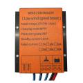 600w Voltage Boost Wind 12v Mppt Rectifier Wind Charge Controller