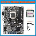 B75 Eth Mining Motherboard 8xpcie Usb Adapter+i3 2100 Cpu+sata Cable