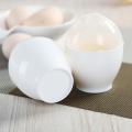 Steamed Egg Cup for Microwave Oven,breakfast Boiled Egg Cup, 2 Pieces