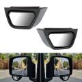 Car Blind Spot Assist Mirror Wide Angle Mirror Rearview Mirror