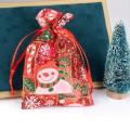 100pcs/lot Christmas Organza Bags 10x15cm Drawable Party Candy